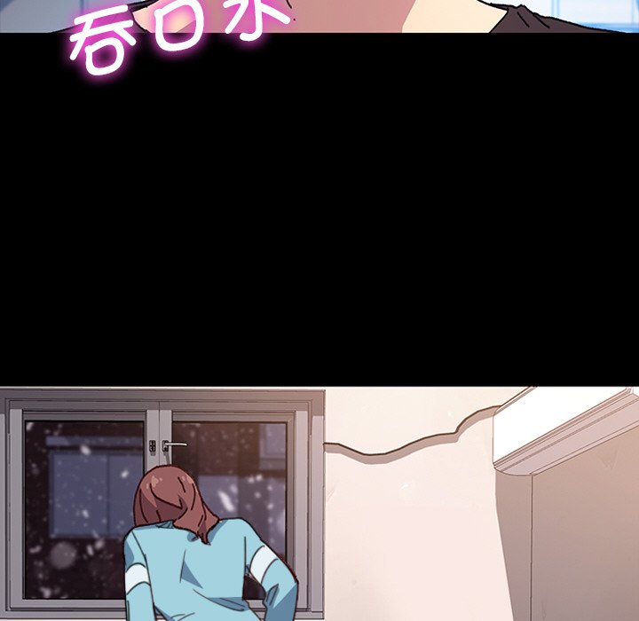 第38话 第 135 页