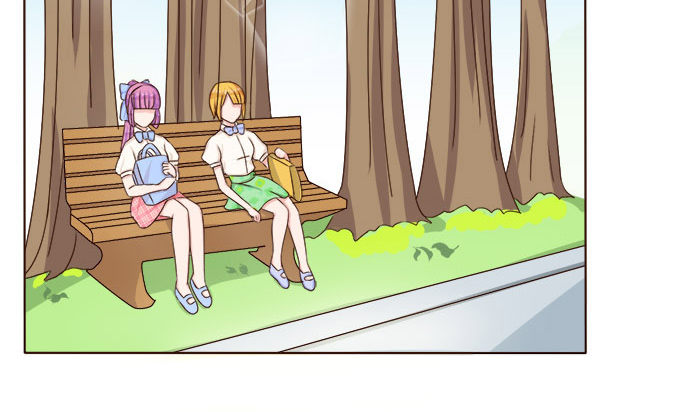 别人都不算 第 29 页