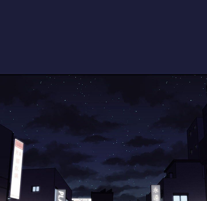第42话 第 58 页