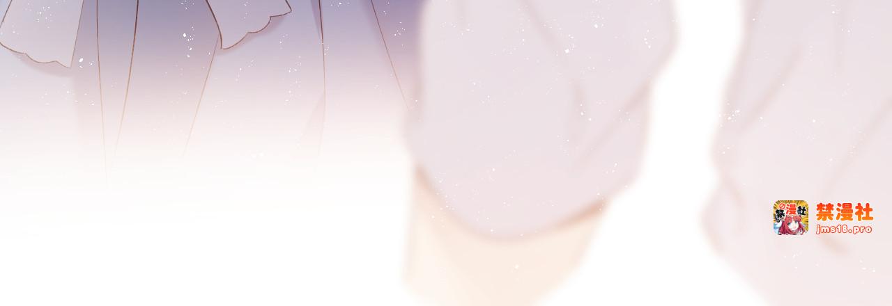 第50话 你想得美！ 第 119 页