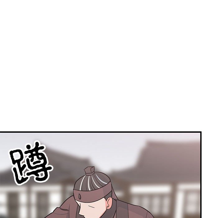 第23话 第 104 页