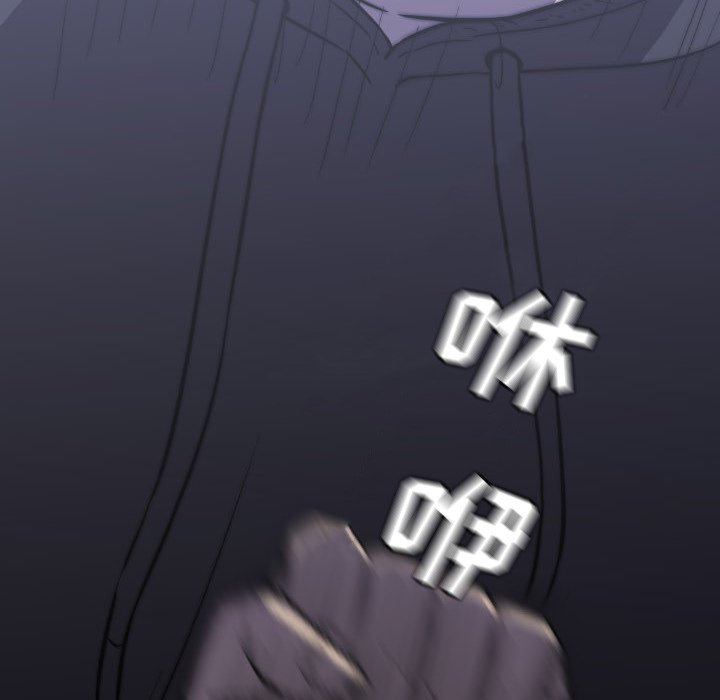 第 43 话 第 128 页