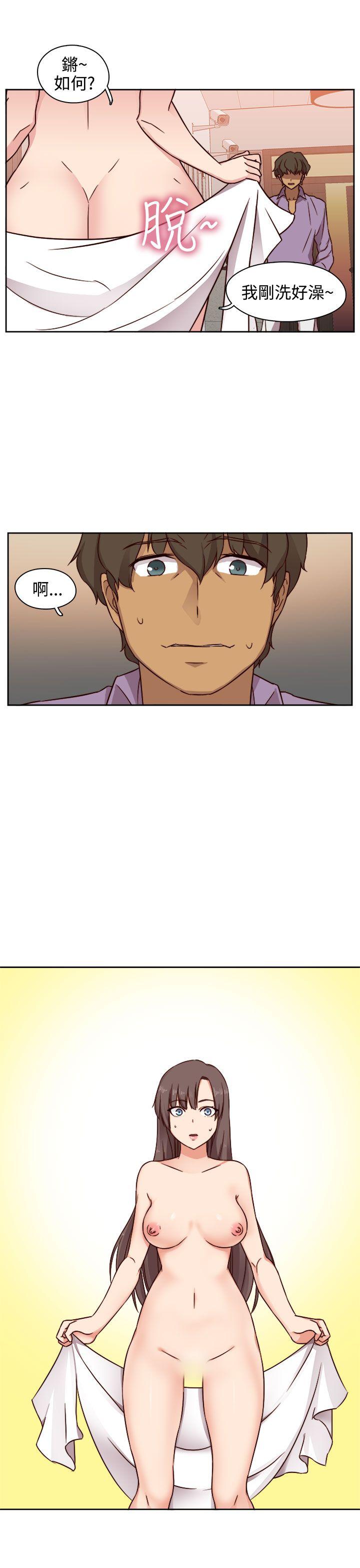 第46话 第 25 页