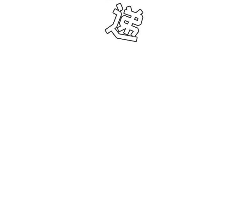 第14话 第 22 页