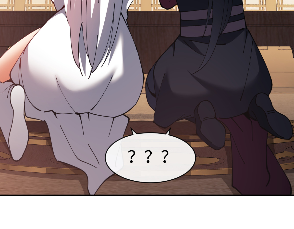 第51话 看看小电影 第 25 页