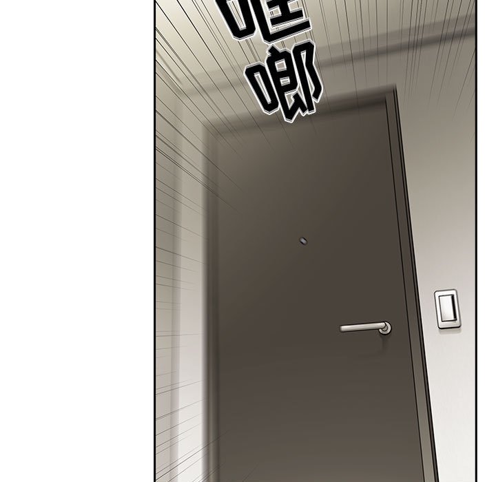 第13话 第 107 页