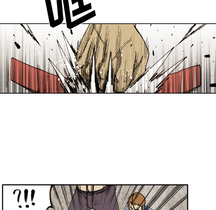 第33话 第 79 页
