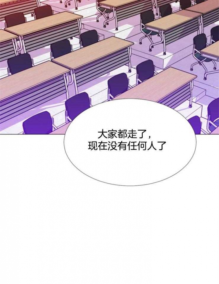 第78话 第78话 第 10 页