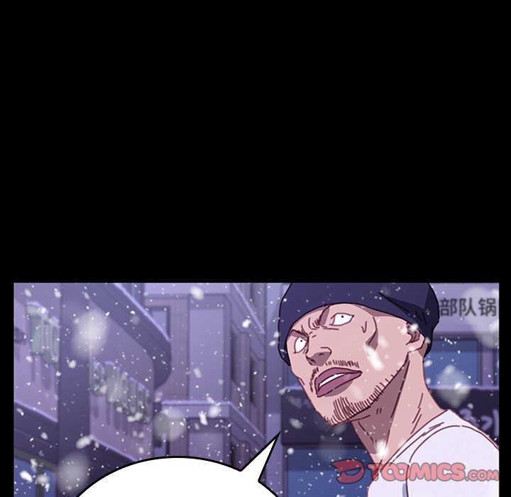 第36话 第 21 页