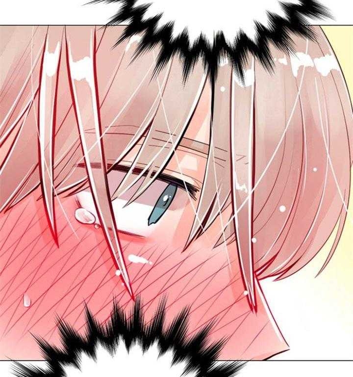 第54话 第54话 第 31 页