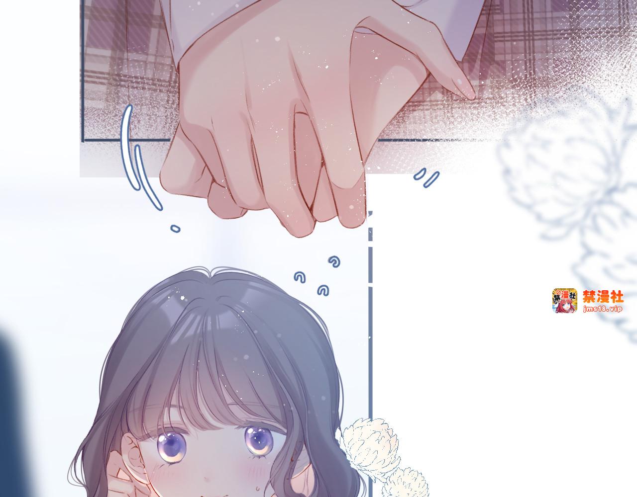 第95话 再见 第 27 页
