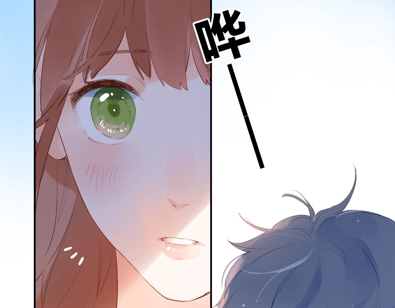 第63话 命运的事 第 134 页