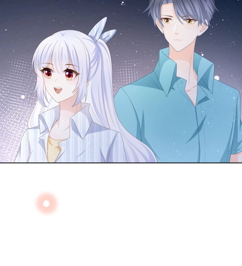 第120话 荧惑不惑 第 43 页