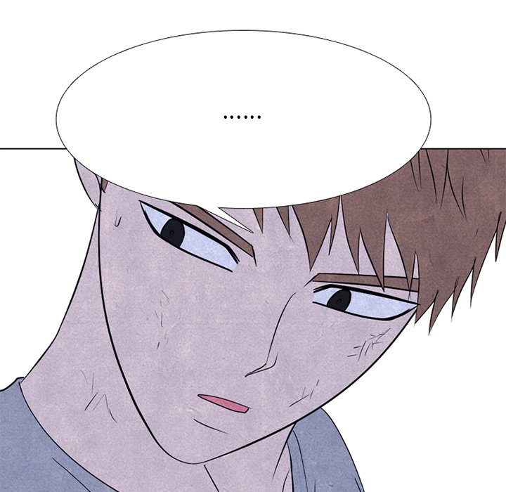 第247话 第 42 页