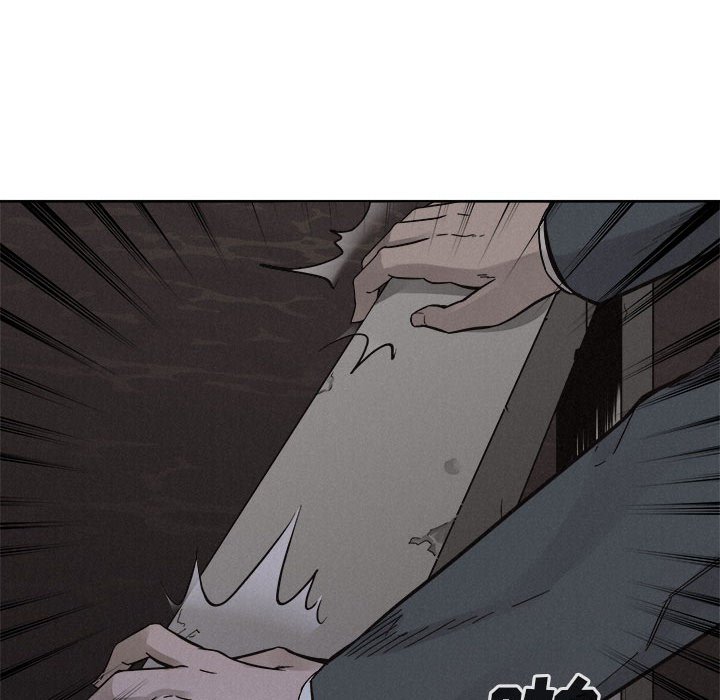 第47话 第 43 页