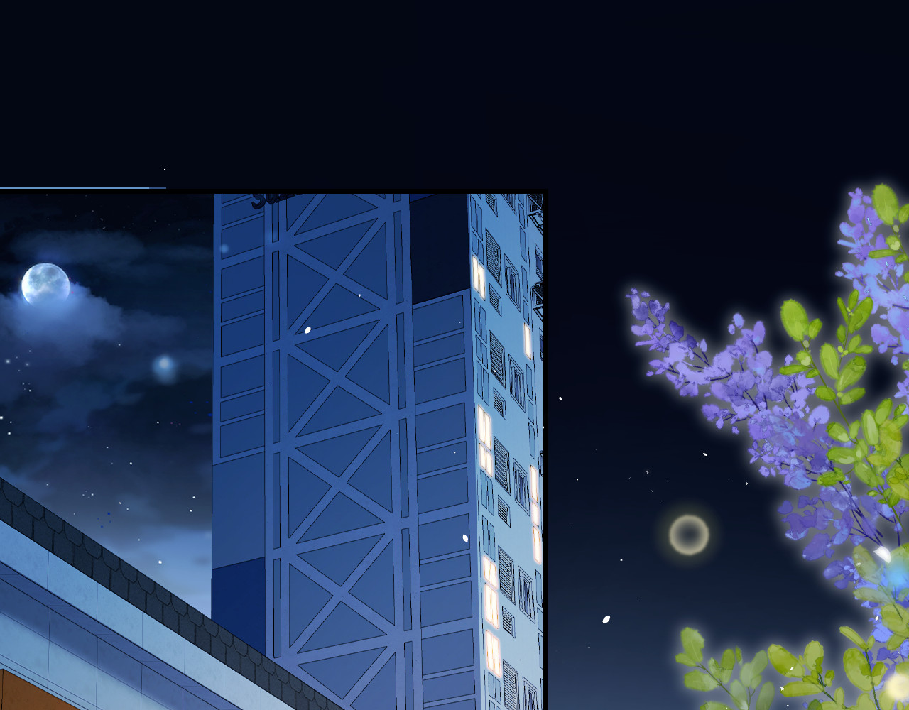 第14话 尴尬的相遇 第 42 页