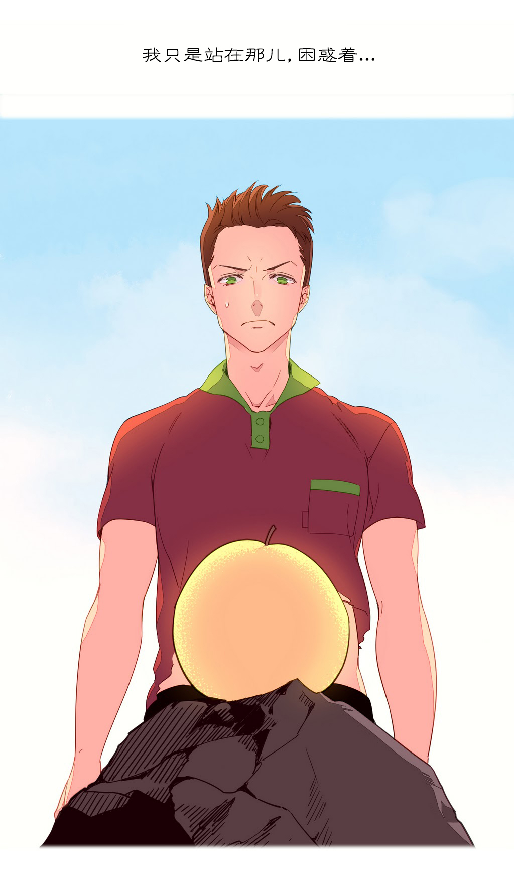 第1话 第 58 页