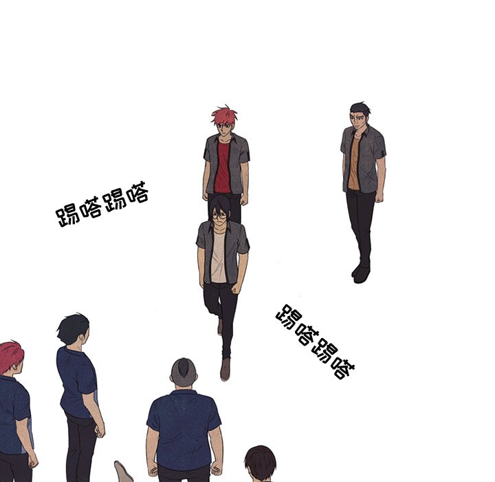 第160话 第 43 页