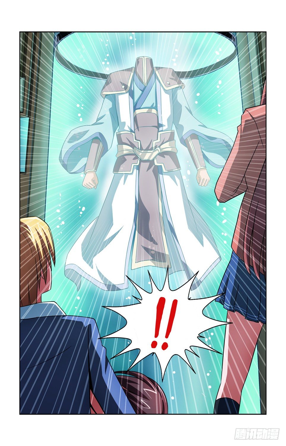 第四十话 被俘 第 7 页