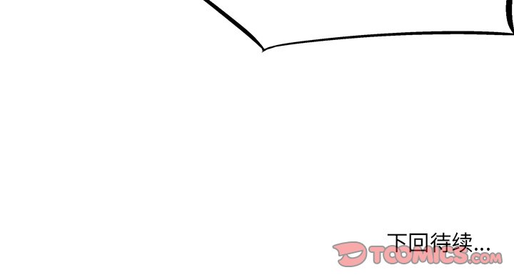 第58话 第 80 页