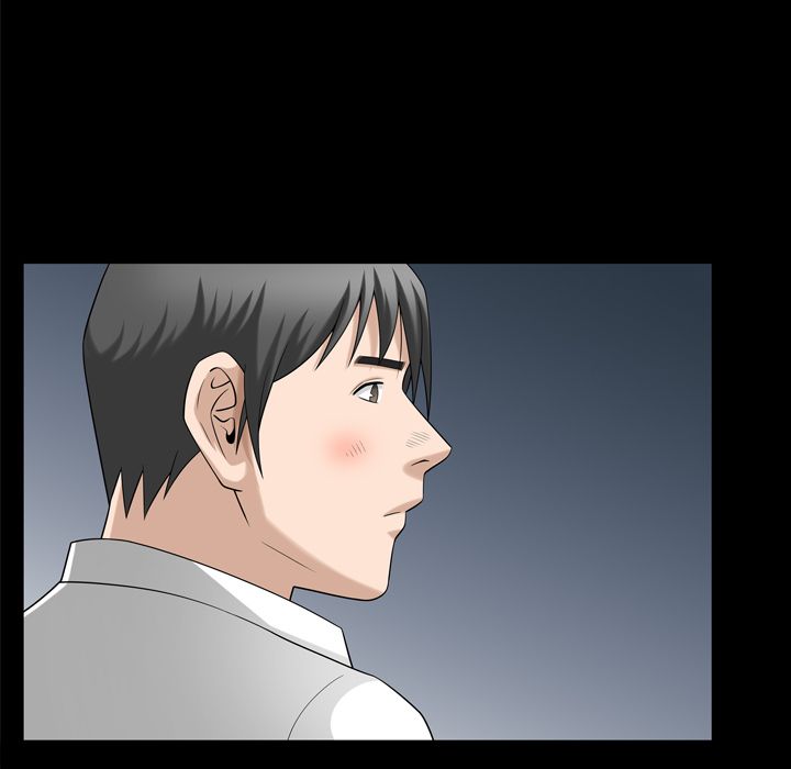 善良的她 第31话 第 31 页