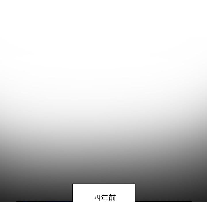 第59话 第 15 页