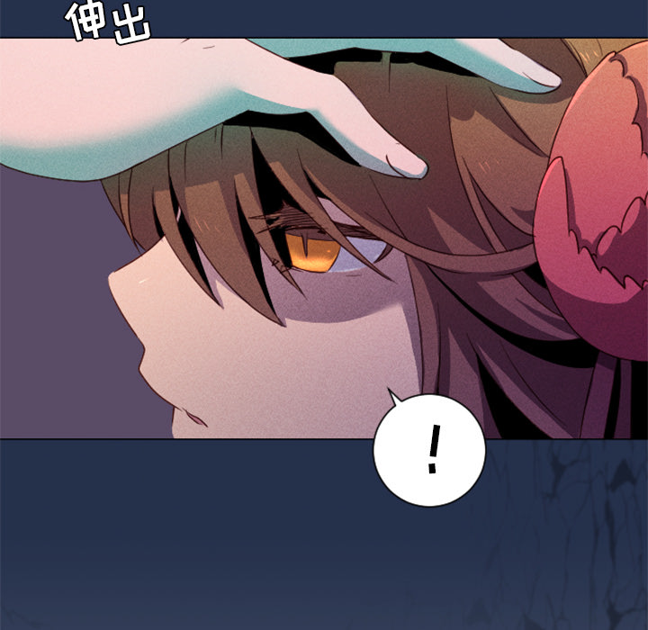 第1话 第 65 页