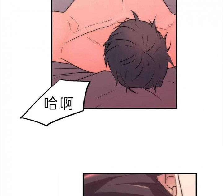 第111话 第111话 第 18 页
