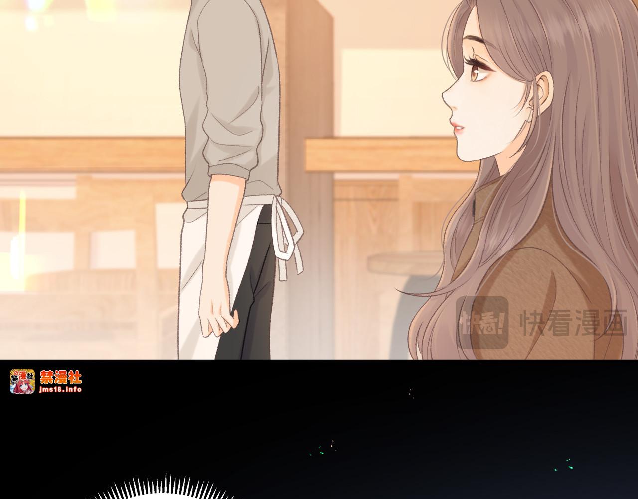 89话 两情相悦 第 27 页
