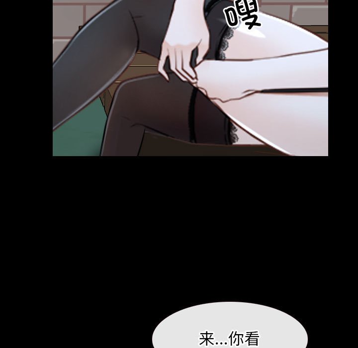 第16话 第 134 页