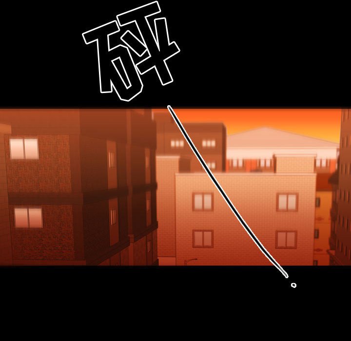 第29话 第 57 页