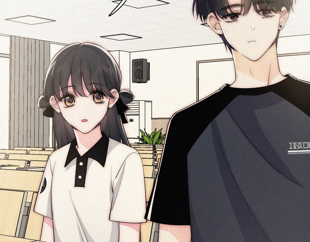第91话 下雨 第 41 页