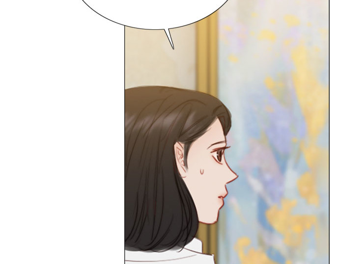 第59话 草莓味的酒品 第 198 页