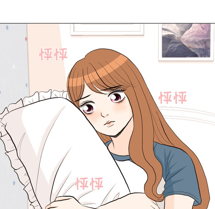 第30话 第 50 页