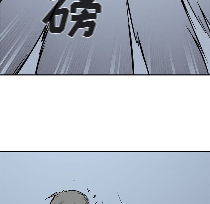 第72话 第 88 页