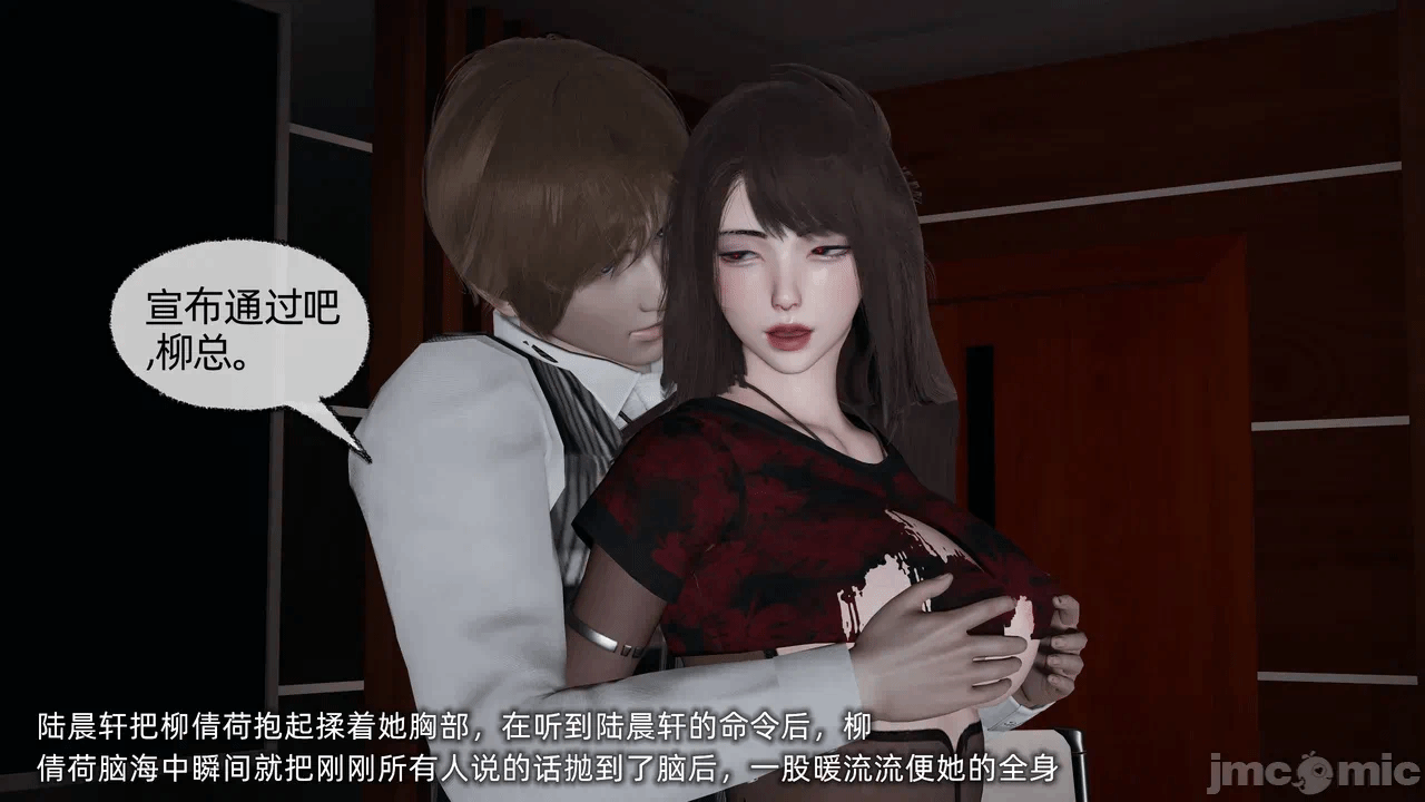 第一话 第 303 页