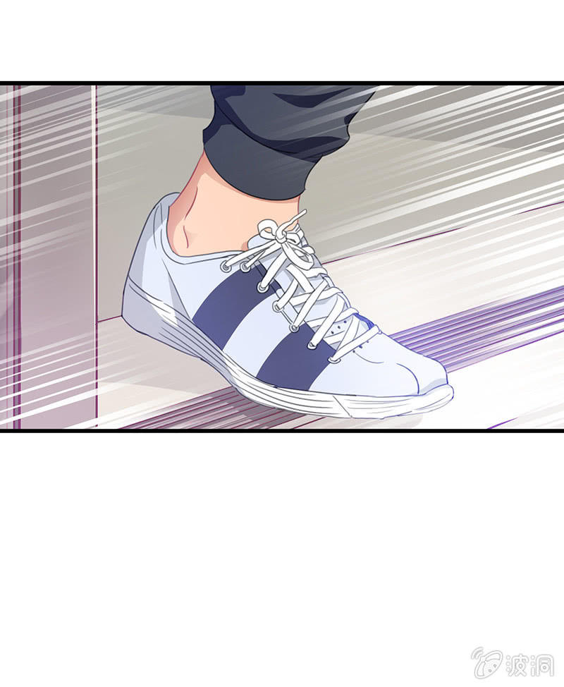 第四十三回 第 9 页