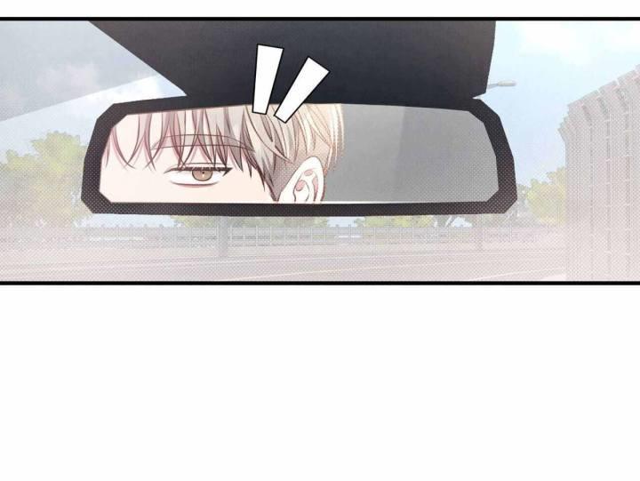 第26话 真实的模样 第 57 页
