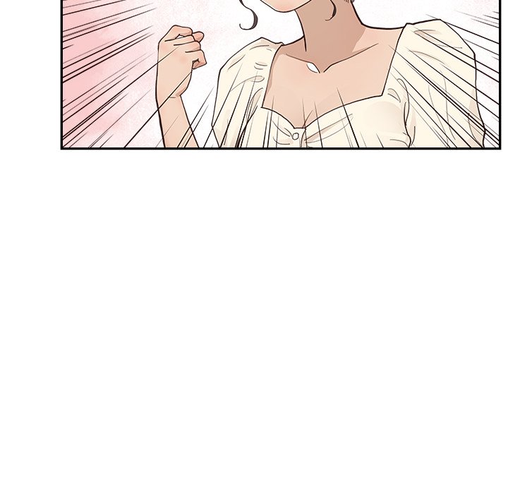 第169话 第 71 页