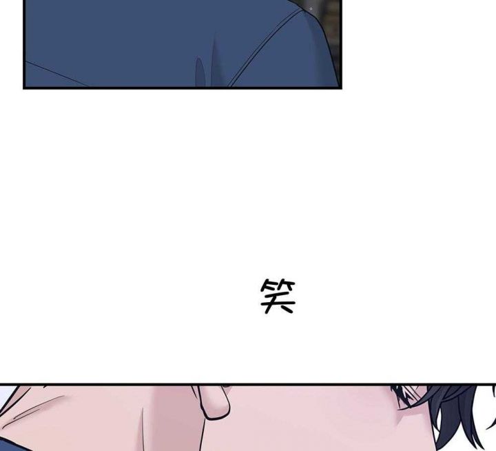 第128话 第128话 第 8 页