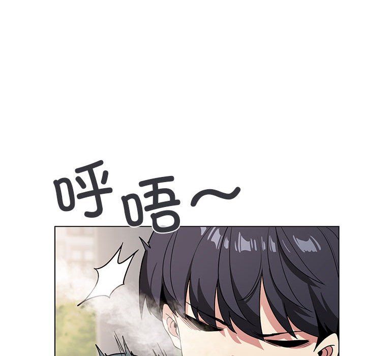 第1话 第 252 页
