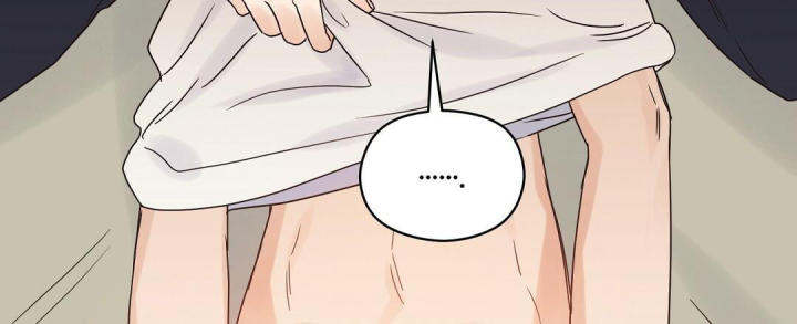 第60话 信息素呢 第 56 页