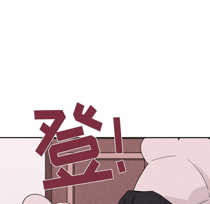 第36话 第 90 页