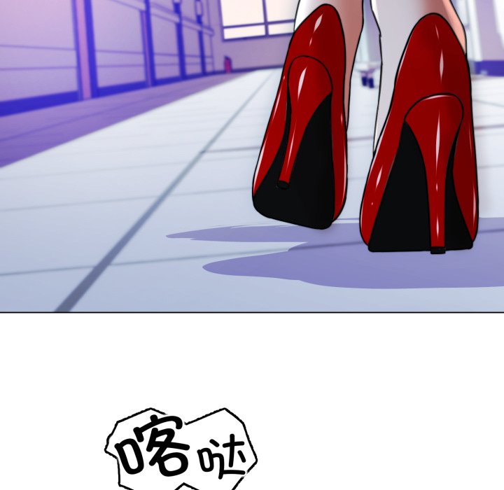第14话 第 200 页