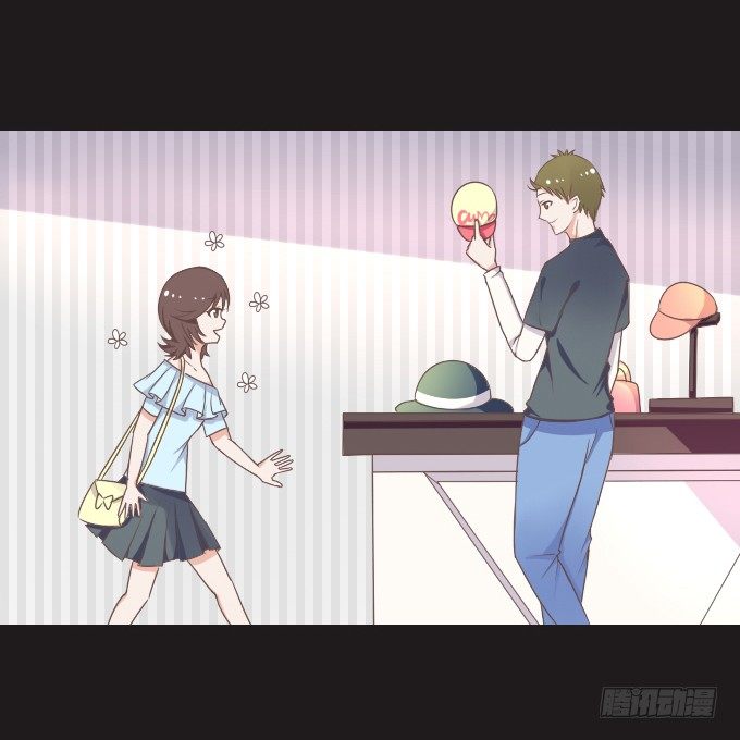62-夏辰喜欢什么样的帽子？ 第 26 页