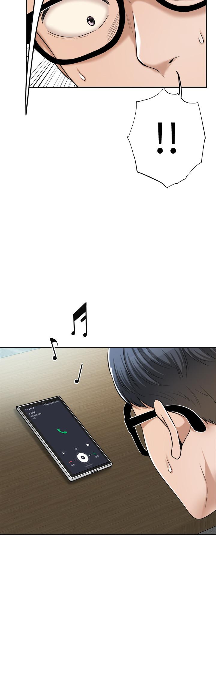 第45话-只差临门一脚的报復计划 第 20 页