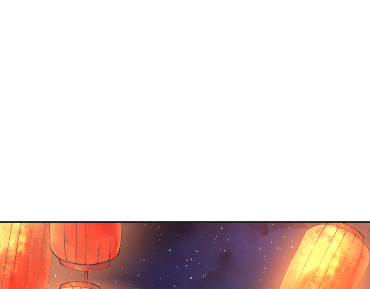 第42话 逆徒！你的手往哪里放！？ 第 71 页