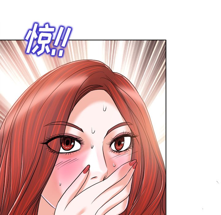 第31话 第 111 页