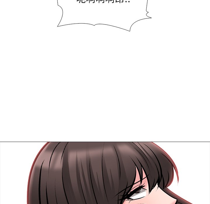 第51话 第 143 页