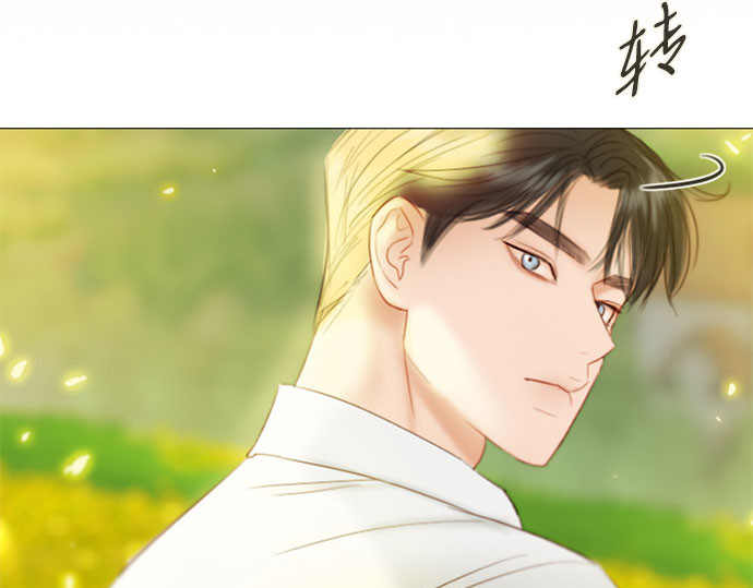 第81话 共同与理解 第 225 页